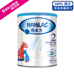 测试数据产品展示