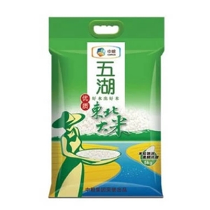 测试数据产品展示