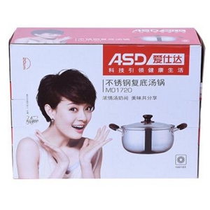 测试产品测试产品